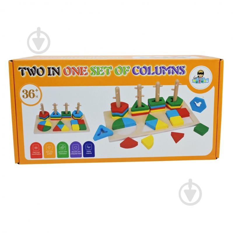 Сортер Shantou Геометрические фигуры C15034 - фото 10