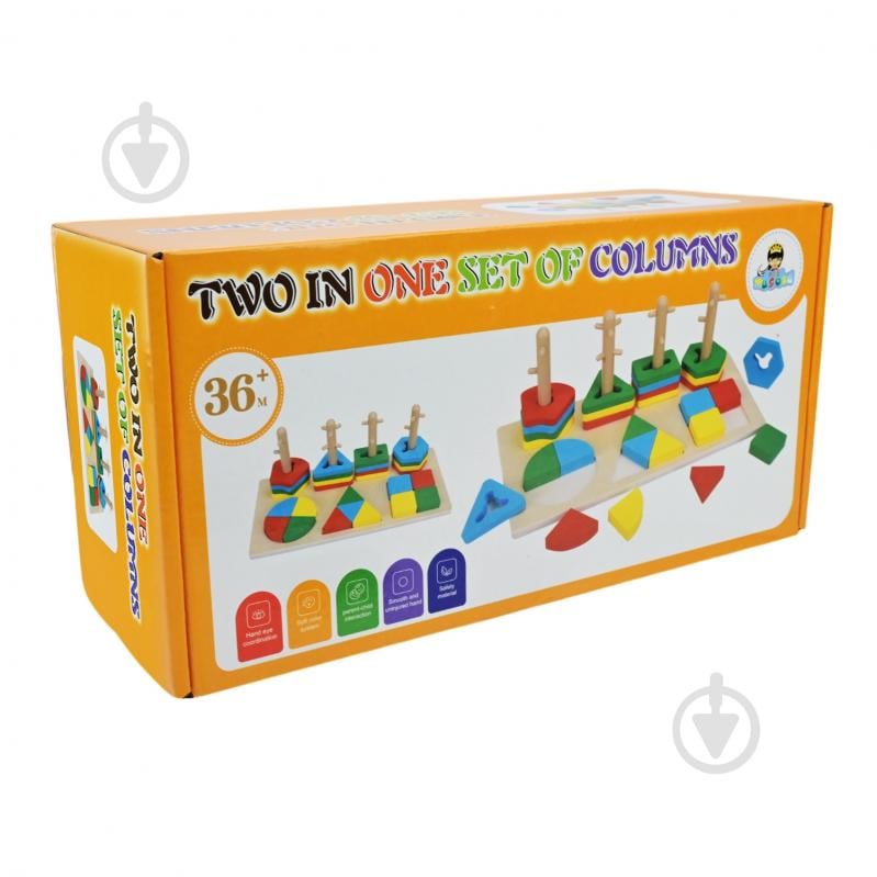 Сортер Shantou Геометрические фигуры C15034 - фото 11