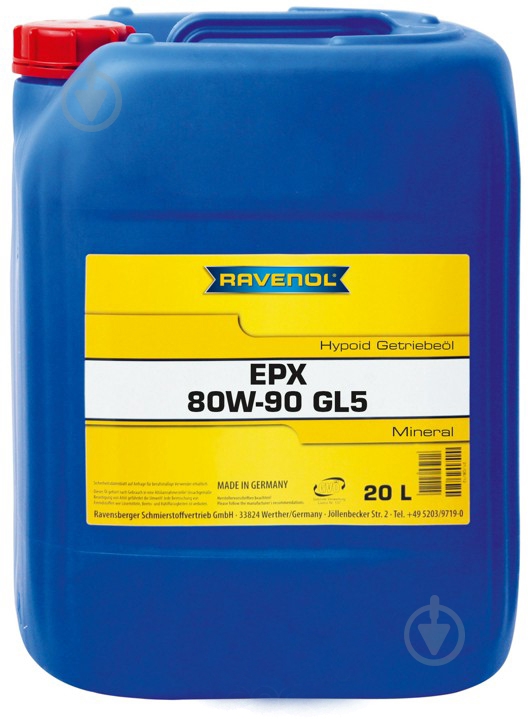 Мастило трансмісійне RAVENOL GL-5 80W-90 20 л (RAV EPX 80W90 GL-5 20L) - фото 1