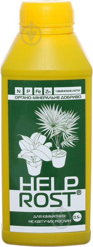 Удобрение органо-минеральное Help Rost Комнатные не цветущие растения 500 мл - фото 1