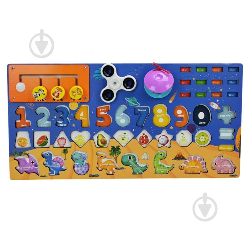 Игрушка-сортер Shantou C15032 - фото 3