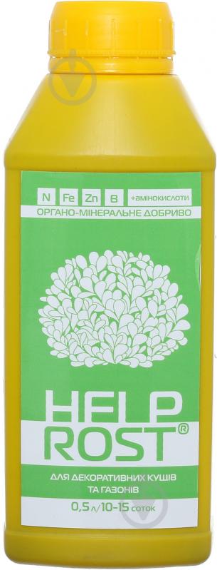 Удобрение органо-минеральное Help Rost Декоративные кустарники и газоны 500 мл - фото 1