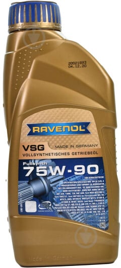 Масло трансмиссионное RAVENOL VSG 75W-90 4 л (RAV VSG 75W90 4L) - фото 1