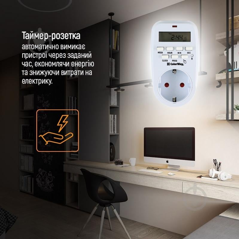 Таймер с розеткой ColorWay 16A/3680W электронный недельный 7D - фото 10