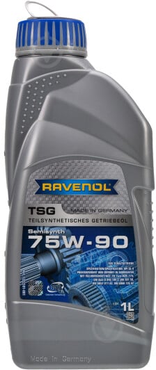 Мастило трансмісійне RAVENOL TSG 75W-90 4 л (RAV TSG 75W90 4L) - фото 1