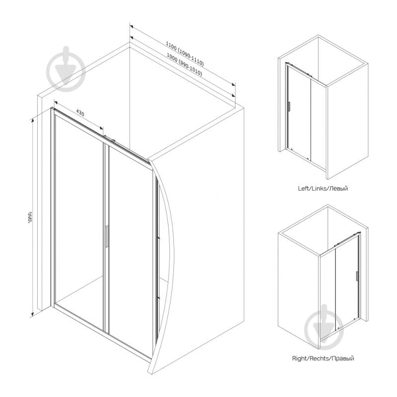 Душові двері AM.PM W90UG-110-1S-195MT Gem Solo Slide 110x195 см - фото 7