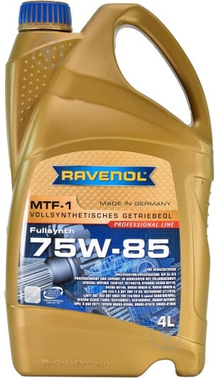 Мастило трансмісійне RAVENOL MTF-1 75W-85 4 л (RAV MTF-1 75W85 4L) - фото 1