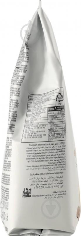 Чипсы Amica картофельные со вкусом трюфеля 100г - фото 2