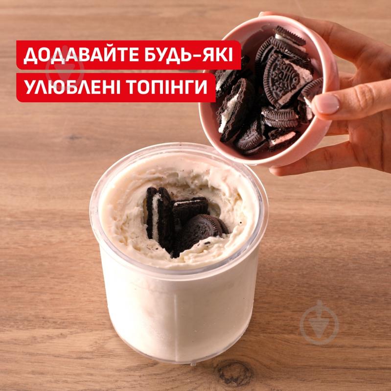 Мороженица Tefal Dolci IG602AE0 - фото 5
