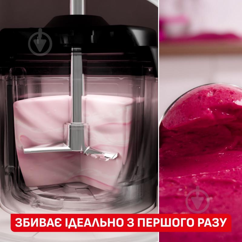 Мороженица Tefal Dolci IG602AE0 - фото 6