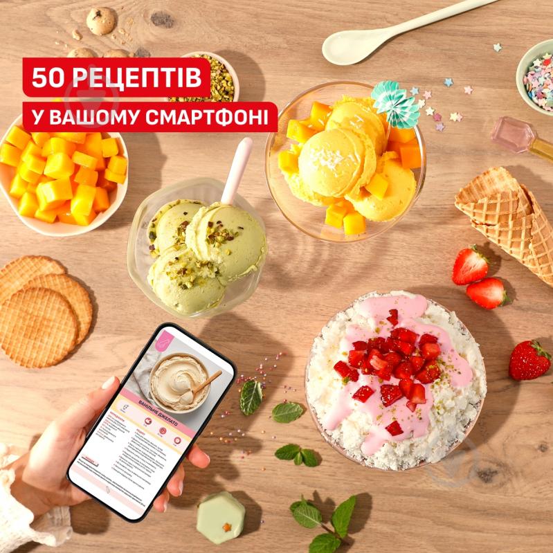 Мороженица Tefal Dolci IG602AE0 - фото 8