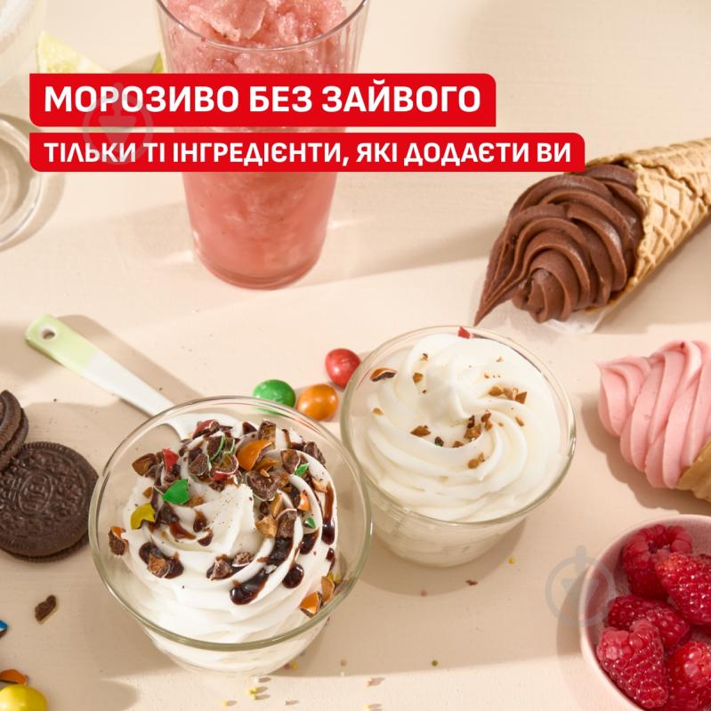 Мороженица Tefal Dolci IG602AE0 - фото 3