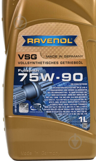 Мастило трансмісійне RAVENOL VSG 75W-90 1 л (RAV VSG 75W90 1L) - фото 4