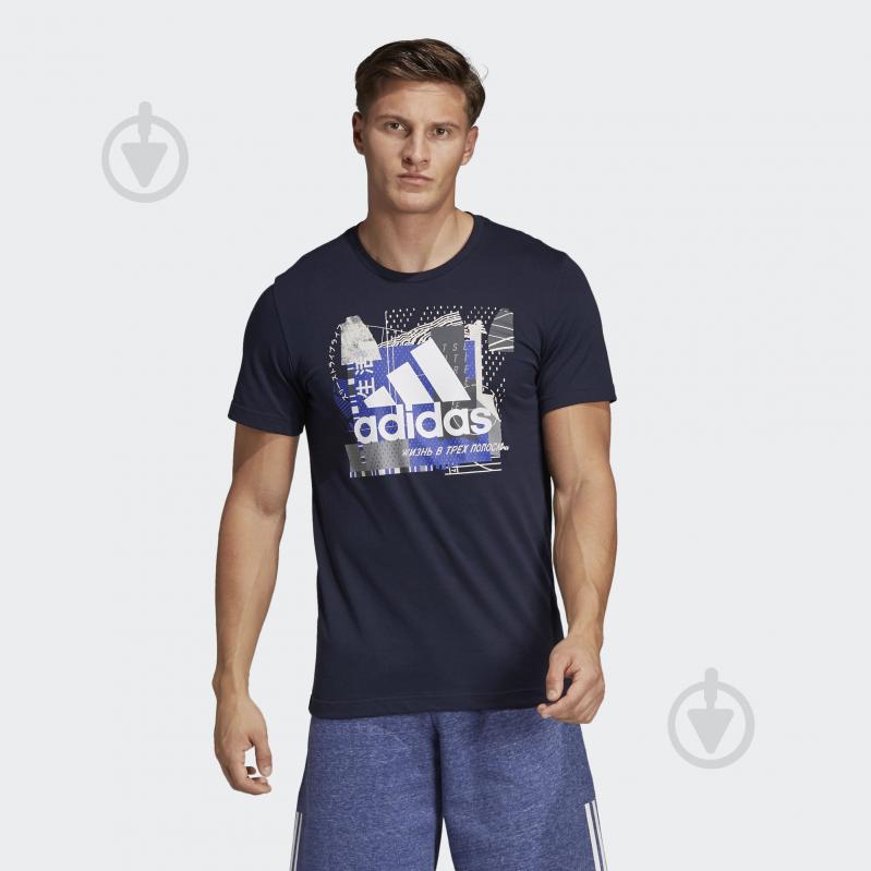 Футболка Adidas MH BOS GRAPH 2 DV3092 р.S темно-синий - фото 3