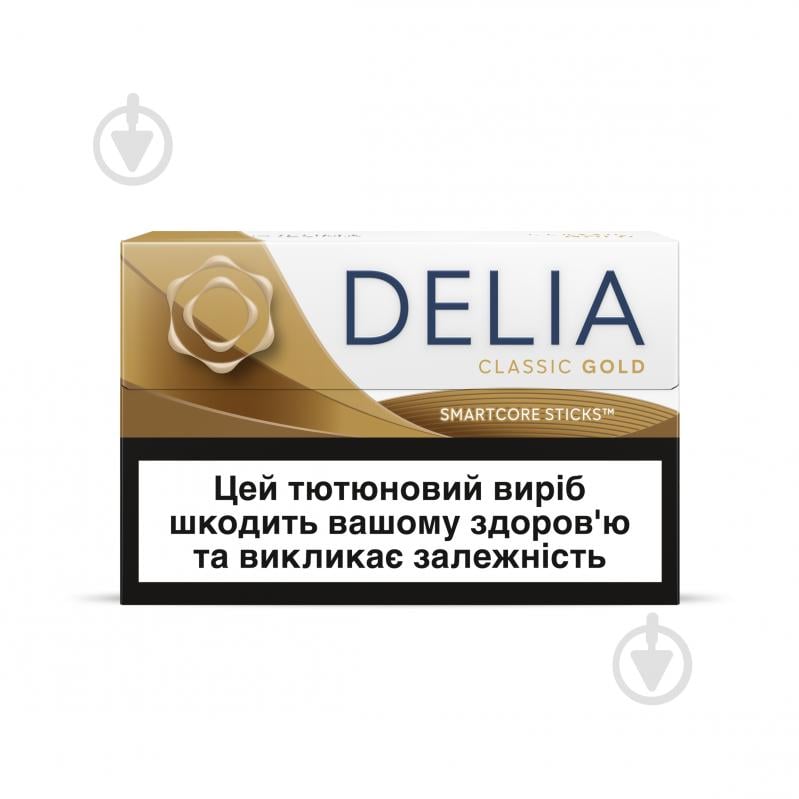 Стіки Delia Classic Gold - фото 1