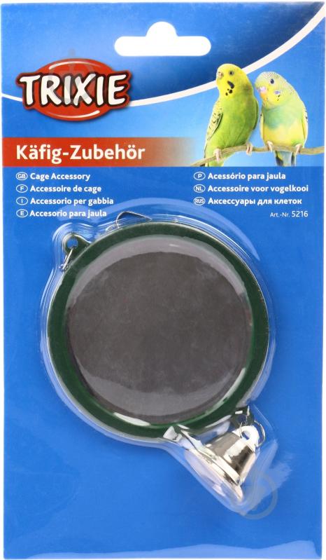 Зеркало Trixie с колокольчиком 7,5 см 5216 - фото 2