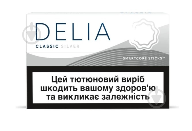 Стики Delia Classic Silver - фото 1