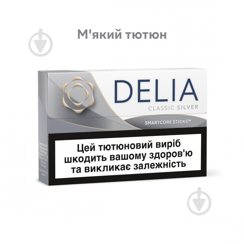 Стики Delia Classic Silver - фото 2