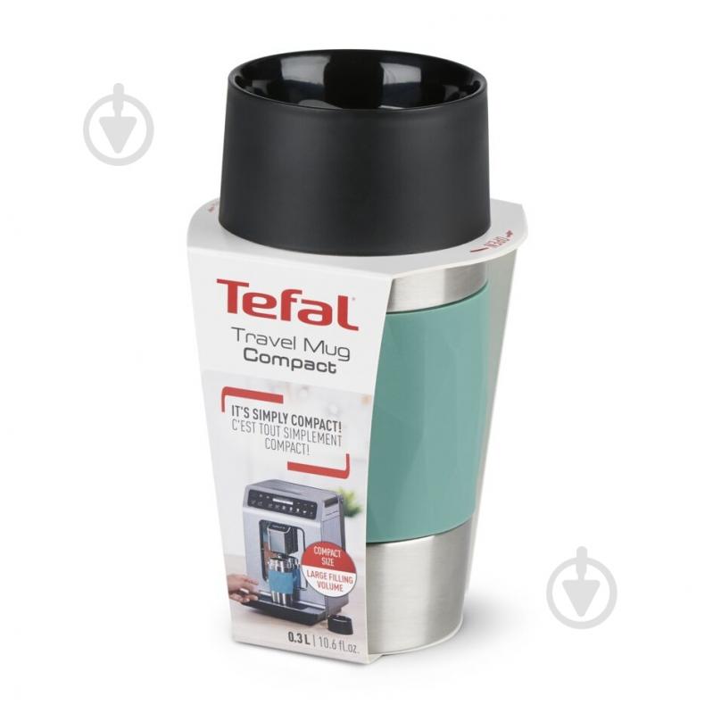 Термочашка Tefal 300 мл Compact mug N2160310 - фото 5 Термочашка Tefal 300 мл Compact mug N2160310 - фото 5
