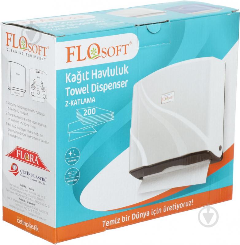 Держатель бумажных полотенец FLOsoft Filosoft 200 шт синий - фото 3