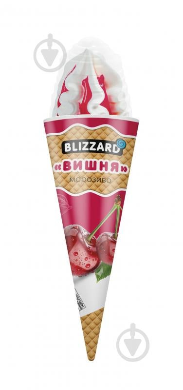 Мороженое Blizzard Ваниль-вишня 140 г - фото 1