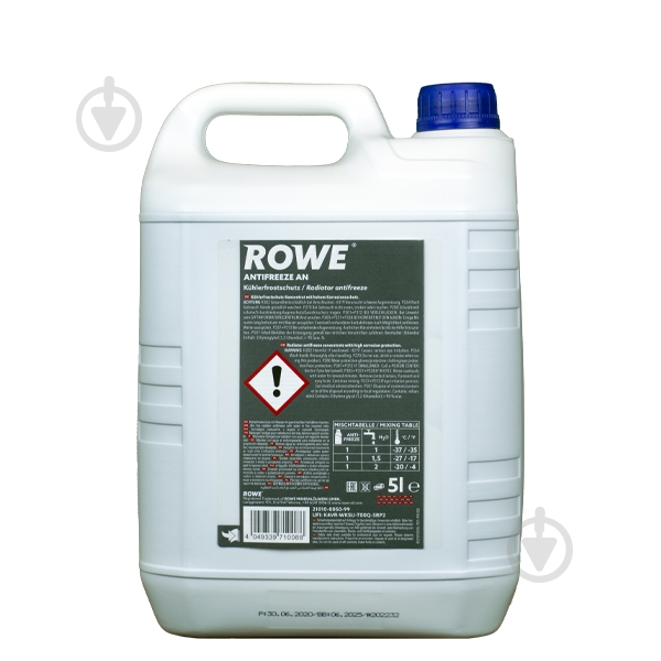 Антифриз ROWE AN -80 °C G11 концентрат 5 л синий (21010-0050-03) - фото 4 Антифриз ROWE AN -80 °C G11 концентрат 5 л синий (21010-0050-03) - фото 4