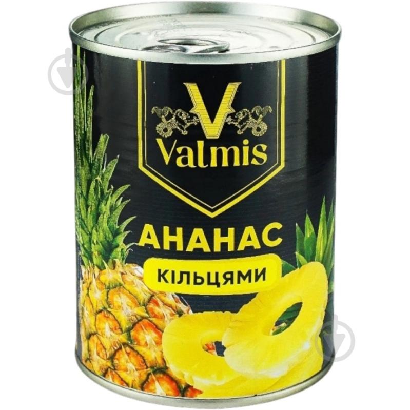 Ананас консервированный Valmis кольцами 580 мл - фото 1
