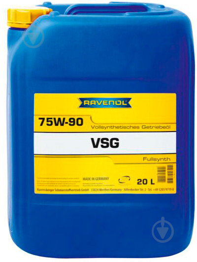 Масло трансмиссионное RAVENOL VSG 75W-90 20 л (RAV VSG 75W90 20L) - фото 1