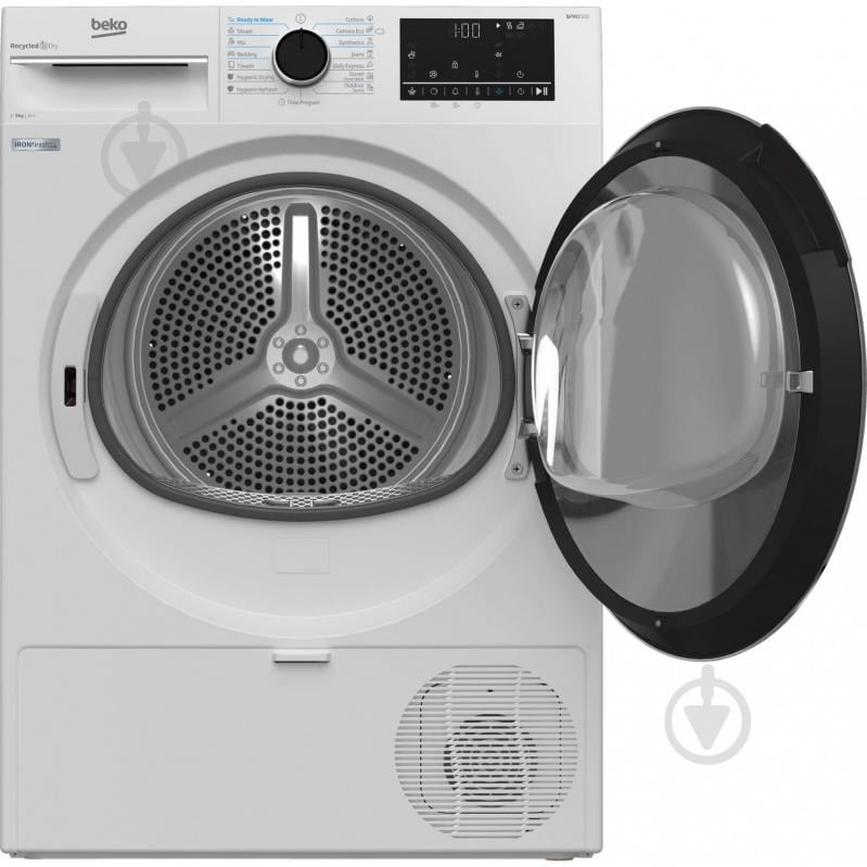 Сушильная машина Beko B5T69233 - фото 3