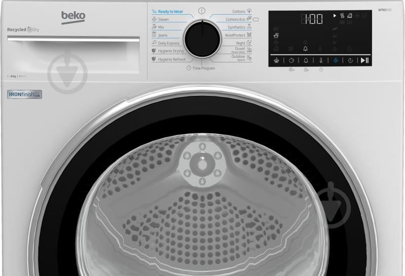 Сушильная машина Beko B5T68243 - фото 4