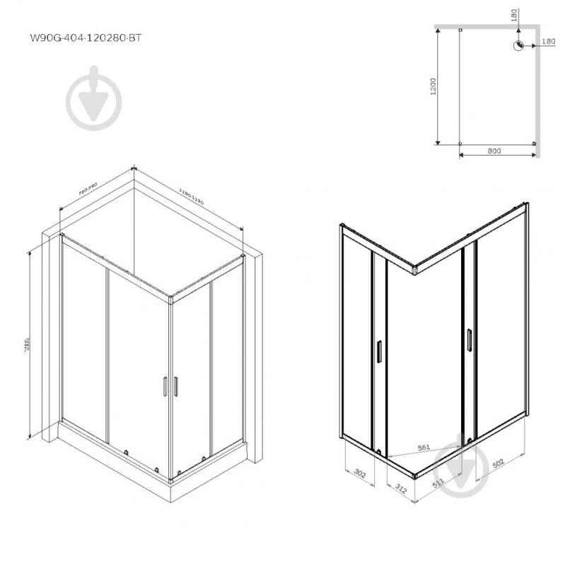 Огородження душове AM.PM W90UG-404-120280-BT Gem twin slide 190x120x80 см без піддону - фото 7