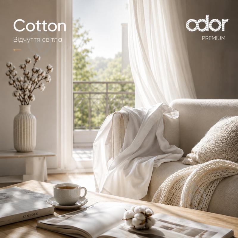 Духи для помещения Odor Premium Cotton 250 мл - фото 2 Духи для помещения Odor Premium Cotton 250 мл - фото 2