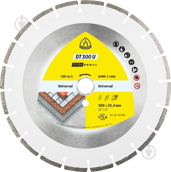 Диск алмазний відрізний Klingspor DT 300 U 350x2,8x25,4 325350 - фото 1