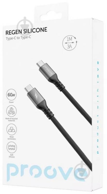 Кабель Proove ReGen Silicone Type-C - Type-C 60W 1 м черный (CCRS60002201) - фото 2 Кабель Proove ReGen Silicone Type-C - Type-C 60W 1 м черный (CCRS60002201) - фото 2