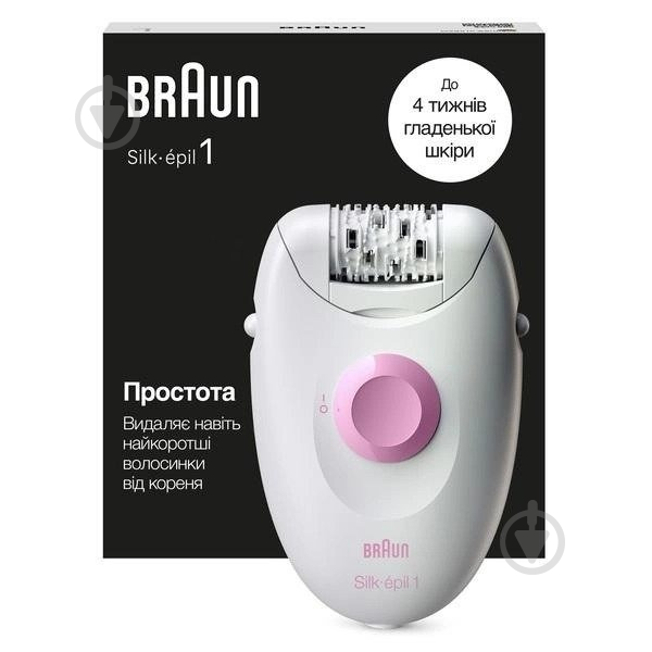 Эпилятор Braun Silk-еpil 1 SE 1-000 - фото 3