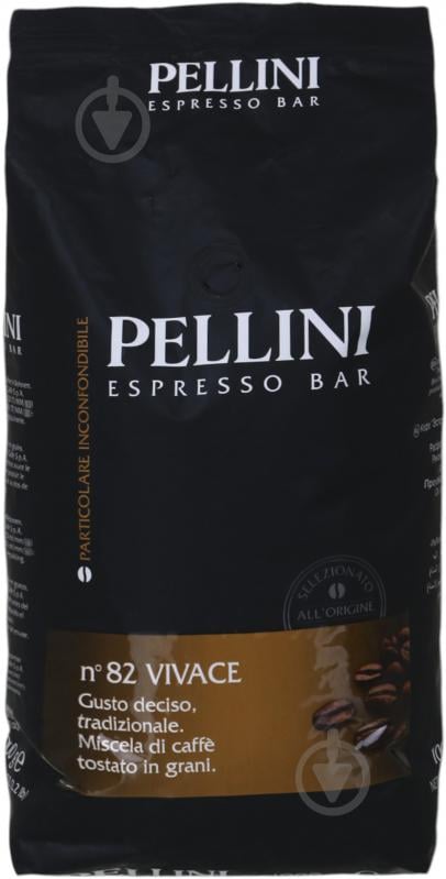 Кава в зернах Pellini No. 82 Vivace 1000 г - фото 1 Кава в зернах Pellini No. 82 Vivace 1000 г - фото 1