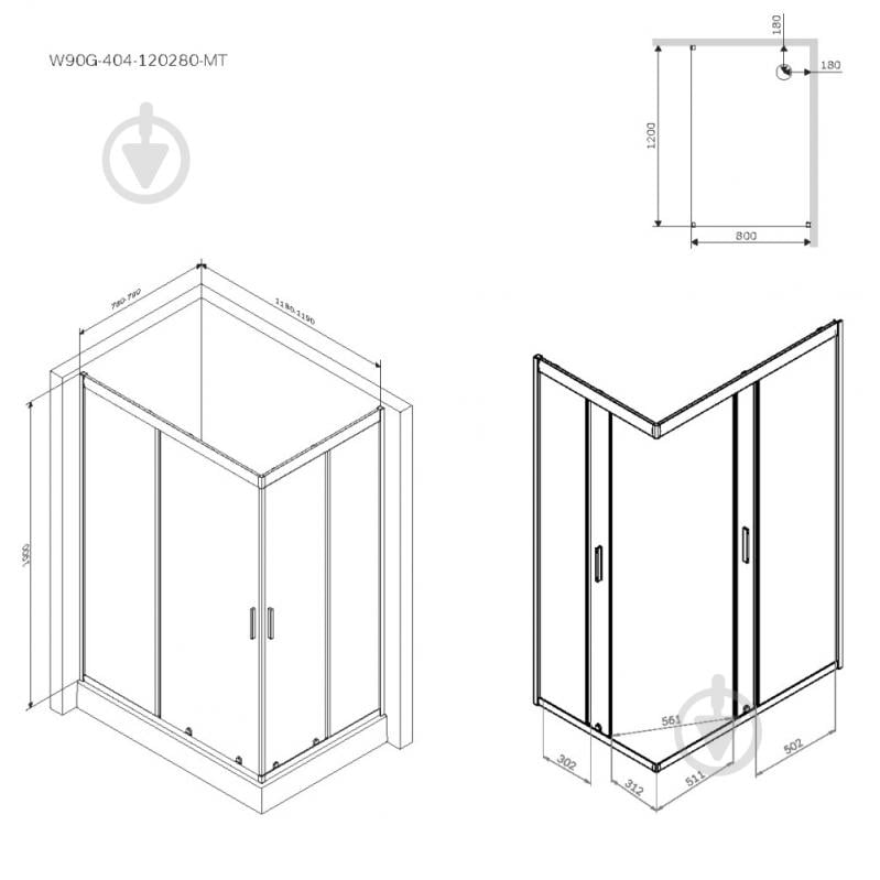 Ограждение душевое AM.PM W90UG-404-120280-MT Gem twin slide 190x120x80 см без поддона - фото 7