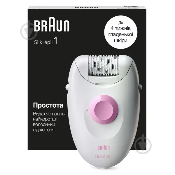 Эпилятор Braun Silk-еpil 1 SE 1-010 - фото 3