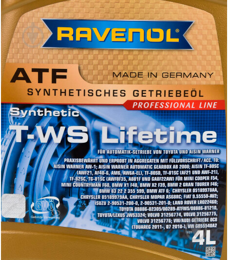 Мастило трансмісійне RAVENOL T-WS Lifetime ATF 4 л (RAV ATF T-WS LIFETIME 4L) - фото 3