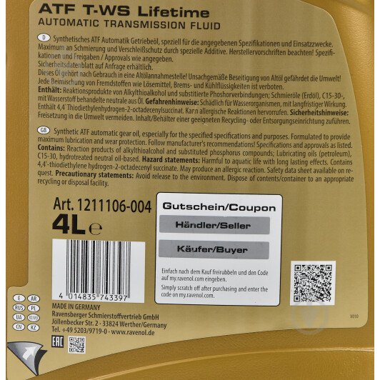 Мастило трансмісійне RAVENOL T-WS Lifetime ATF 4 л (RAV ATF T-WS LIFETIME 4L) - фото 4