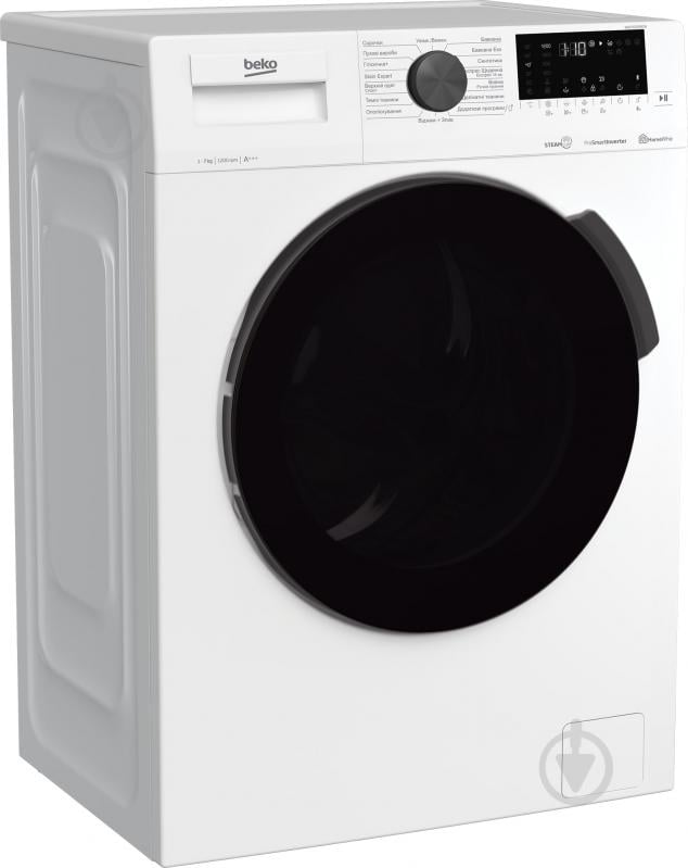 Пральна машина Beko WUE7626XBCW - фото 4