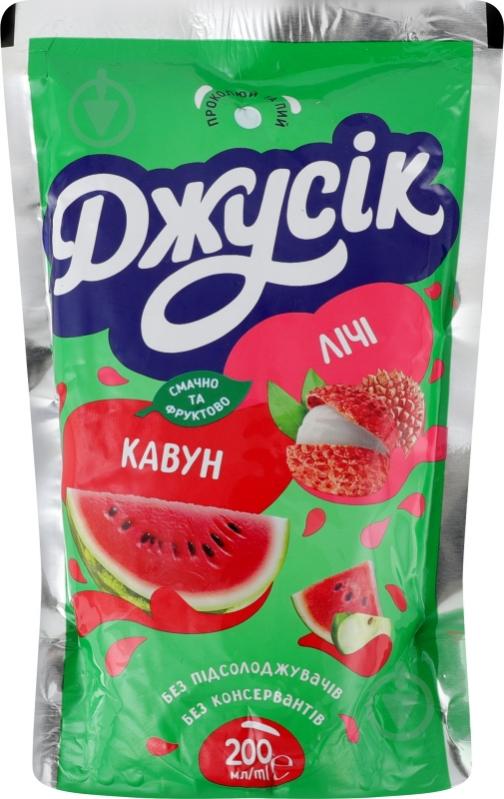Напиток соковый Джусік Арбуз и личи 0,2 л - фото 3 Напиток соковый Джусік Арбуз и личи 0,2 л - фото 3