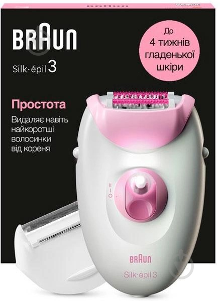 Епілятор Braun Silk-еpil 3 SE 3-031 - фото 3