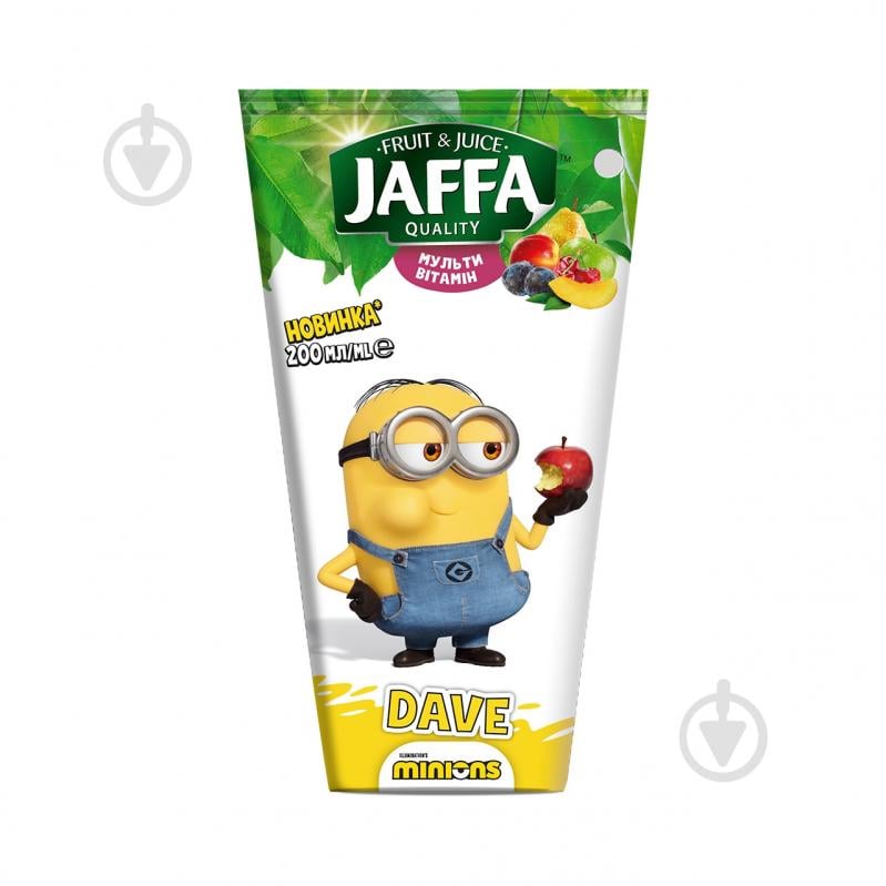 Нектар Jaffa МУЛЬТИВИТАМИННЫЙ 0,2 л - фото 1 Нектар Jaffa МУЛЬТИВИТАМИННЫЙ 0,2 л - фото 1