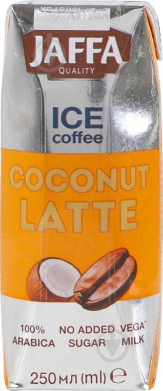 Холодный кофе Jaffa Coconut Latte 0,25 л - фото 3 Холодный кофе Jaffa Coconut Latte 0,25 л - фото 3