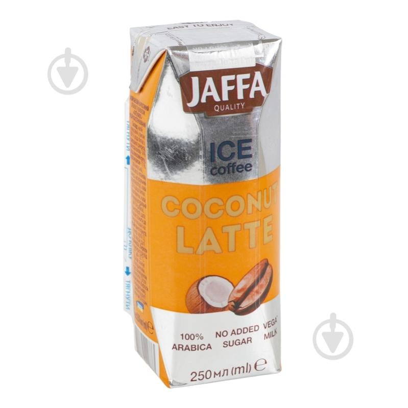 Холодный кофе Jaffa Coconut Latte 0,25 л - фото 8 Холодный кофе Jaffa Coconut Latte 0,25 л - фото 8