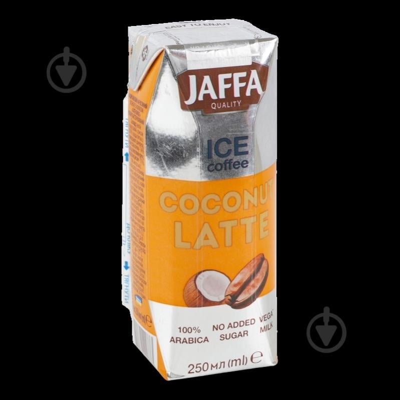 Холодный кофе Jaffa Coconut Latte 0,25 л - фото 9 Холодный кофе Jaffa Coconut Latte 0,25 л - фото 9