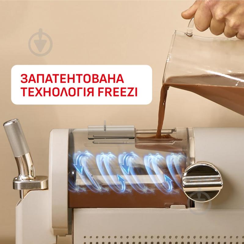 Морозивниця Tefal Freezi IG801AE0 - фото 5