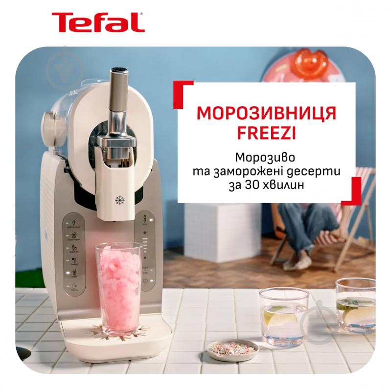 Морозивниця Tefal Freezi IG801AE0 - фото 2