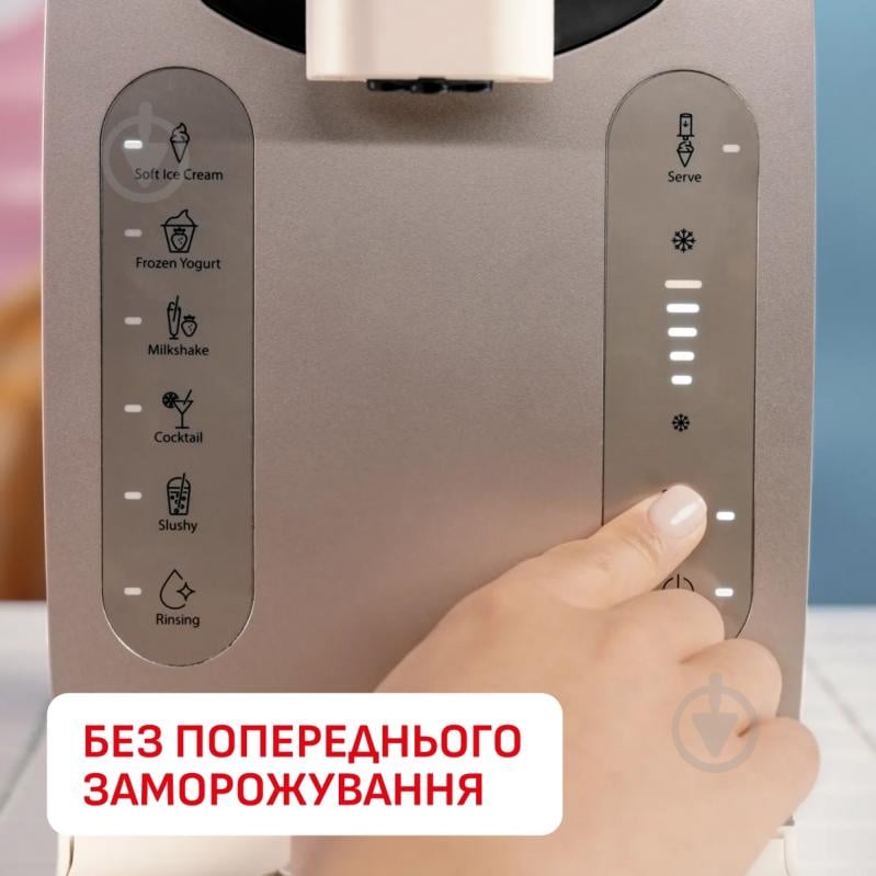 Морозивниця Tefal Freezi IG801AE0 - фото 3